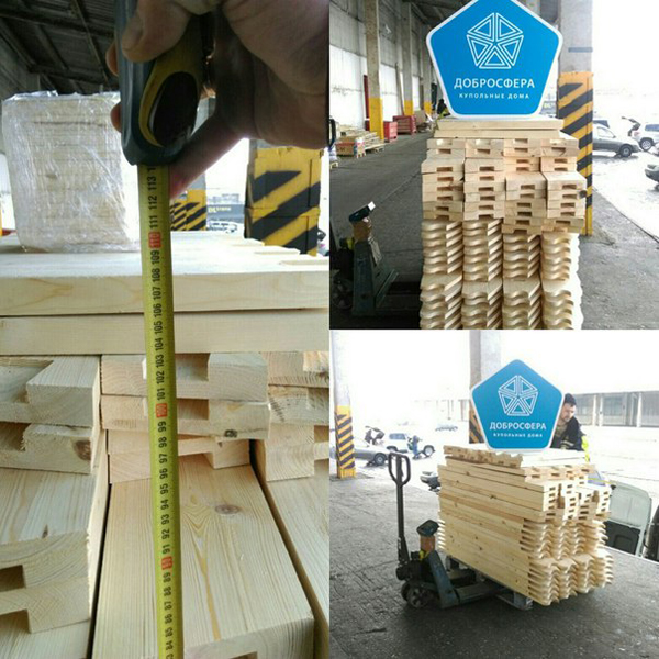 Kombodom D6 - obrazek 5